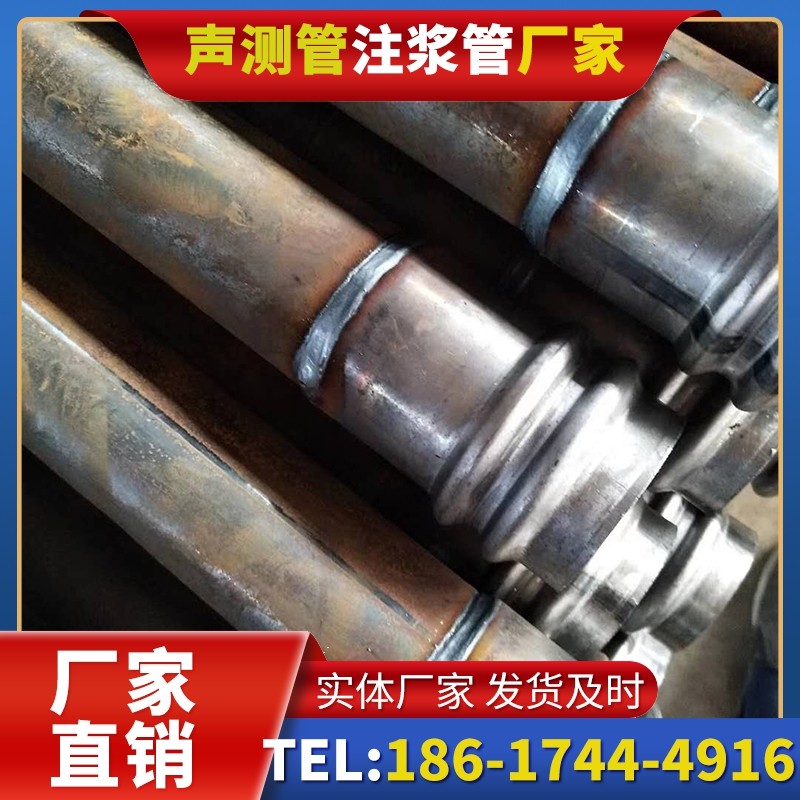 天元注浆管厂家的长期合作机制实现互利共赢