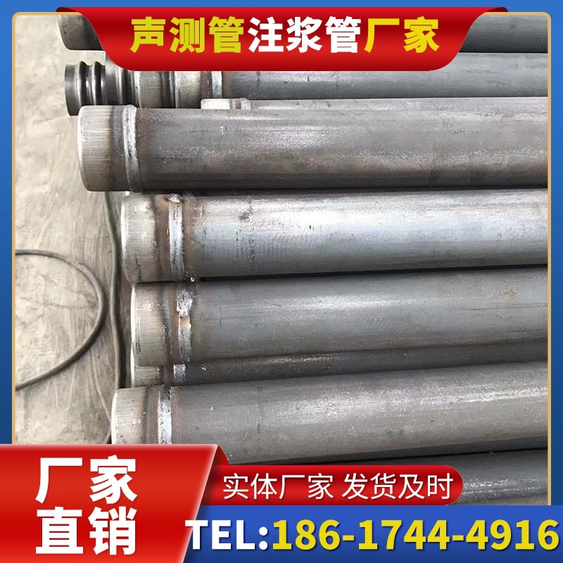 天元注浆管厂家的应急供货能力应对工程突发需求