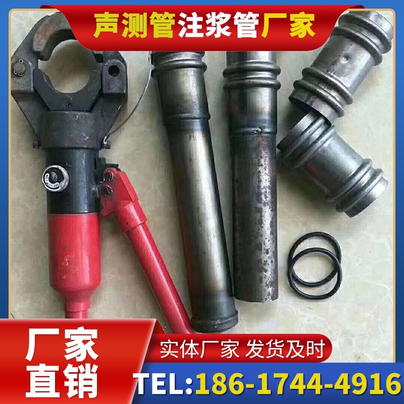 天元桩底注浆管注浆压力的分级控制技巧