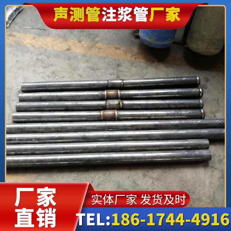 天元冬季施工注浆管的防冻裂防护措施