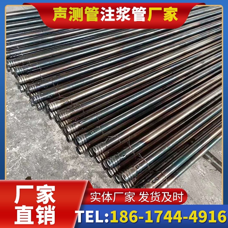 天元桩底注浆管在路基桩基工程中的应用效果