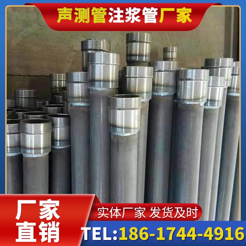 天元桩底注浆管在冻土地基桩基工程中的应用