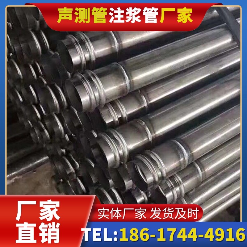天元注浆管与声测管的协同修复桩基缺陷流程